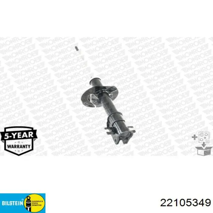 Амортизатор передний 22105349 Bilstein