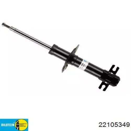 Амортизатор передний 22105349 Bilstein