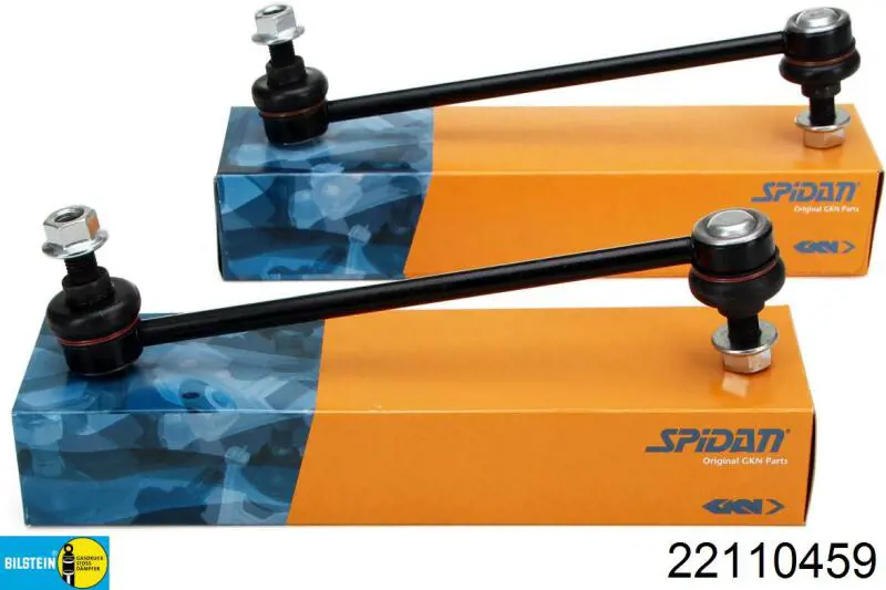 22110459 Bilstein Амортизатор передней подвески правый