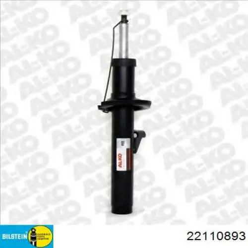 Амортизатор передней подвески левой Bilstein 22110893 цена, от 29.57 USD
