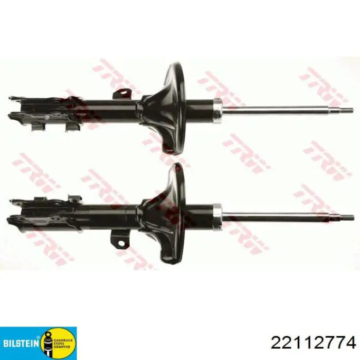 Амортизатор передней подвески левой Hyundai/Kia S546502C300 цена, от 53.16 USD