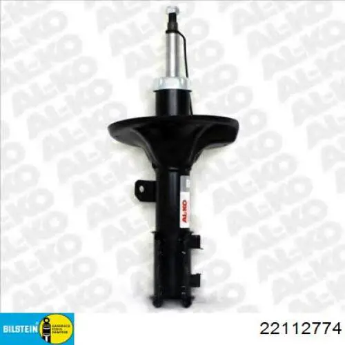 Купить S546502C300 Hyundai/Kia Амортизатор подвески передний левый