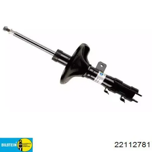 Амортизатор передний правый 22112781 Bilstein