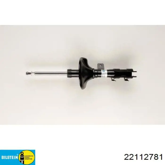 Амортизатор передний правый 42130788 Sensen