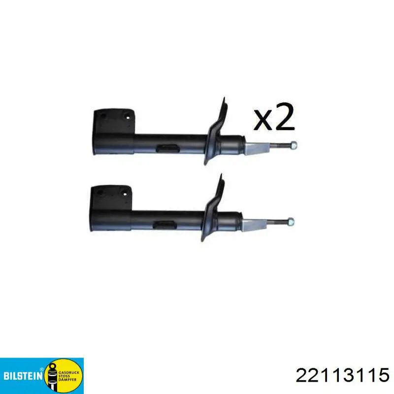 Купить 22113115 Bilstein Амортизатор подвески передний правый