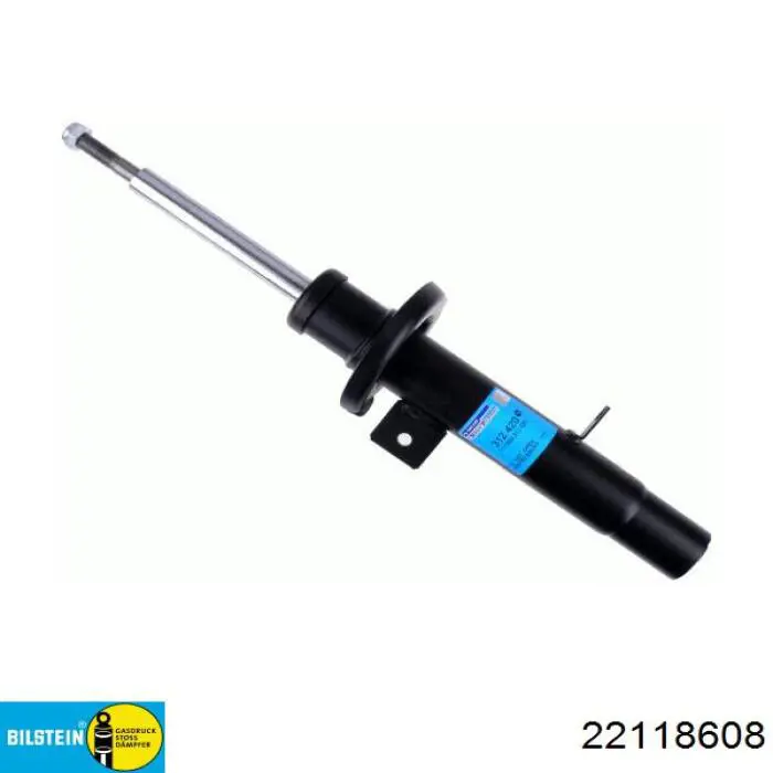 Амортизатор передней подвески левой Febest 2507G011FL цена, от 60.99 USD