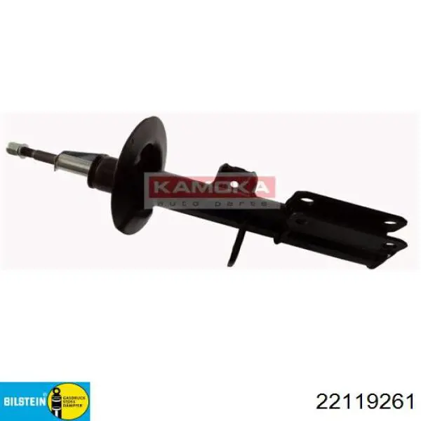 Амортизатор передний правый 22119261 Bilstein