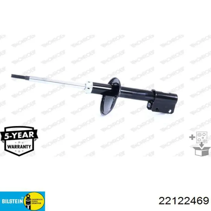 Амортизатор передний 22122469 Bilstein