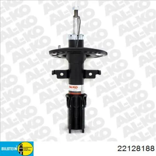 Амортизатор передний 22128188 Bilstein