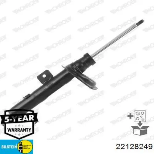 Амортизатор передней подвески левой Peugeot/Citroen 5202QL цена, от 65.37 USD