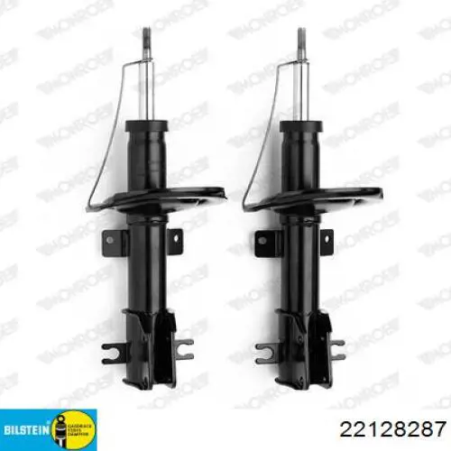 Купить MJ00563 Japko Амортизатор передней подвески