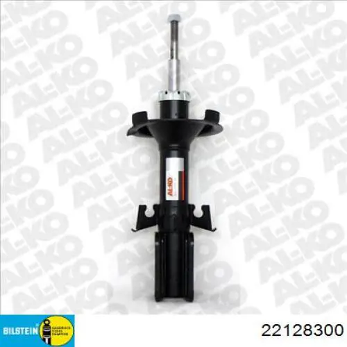 Амортизатор передний 22128300 Bilstein