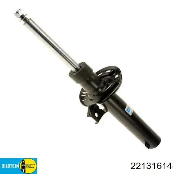 Амортизатор передний 22131614 Bilstein