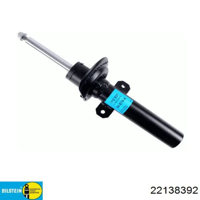 Амортизатор передний 22138392 Bilstein