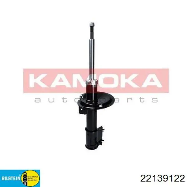 Купить 2000442 Kamoka Амортизатор подвески передний правый
