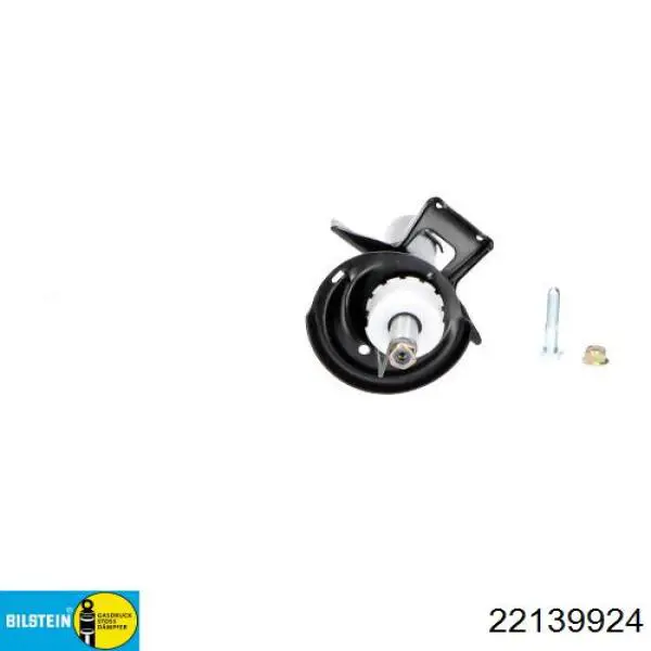 Стойка амортизатора задняя Bilstein 22139924 цена, от 44.06 USD