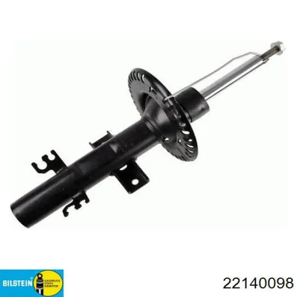 Амортизаторы передние Bilstein 22140098