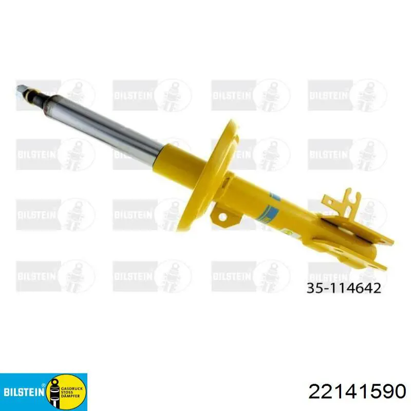 Купить 22141590 Bilstein Амортизатор подвески передний левый