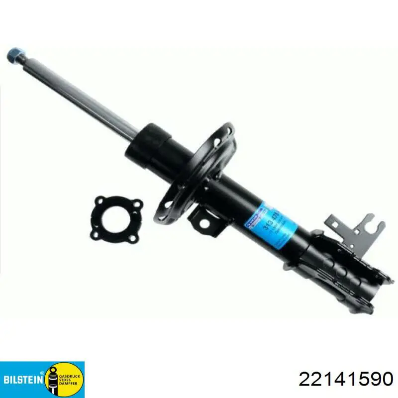 Амортизатор передний левый 22141590 Bilstein