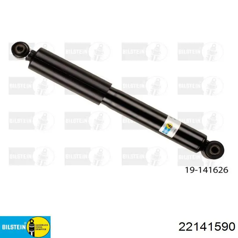 Амортизатор передней подвески левой Bilstein 22141590 цена, от 64.68 USD