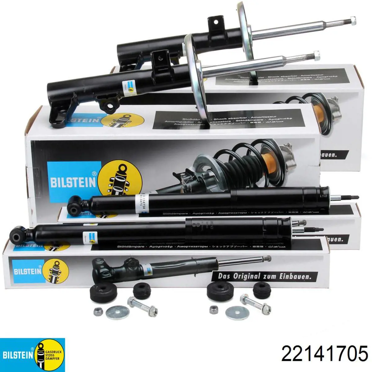 22141705 Bilstein Стойка передняя