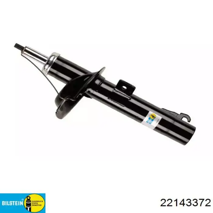 Амортизатор передней подвески левой DP Group SS8106 цена, от 58.73 USD