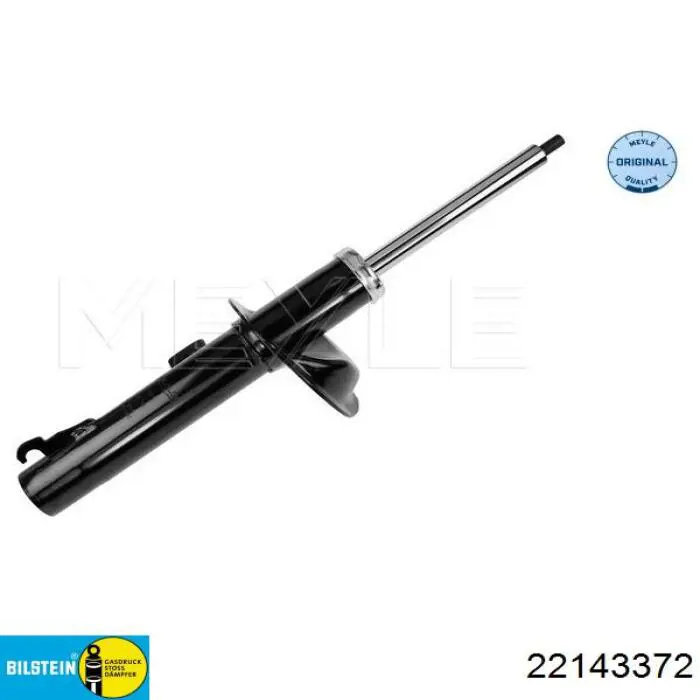 Амортизатор передний левый SS8106 DP Group