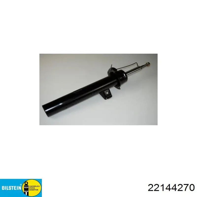 Стойка передняя правая BMW 31316768920