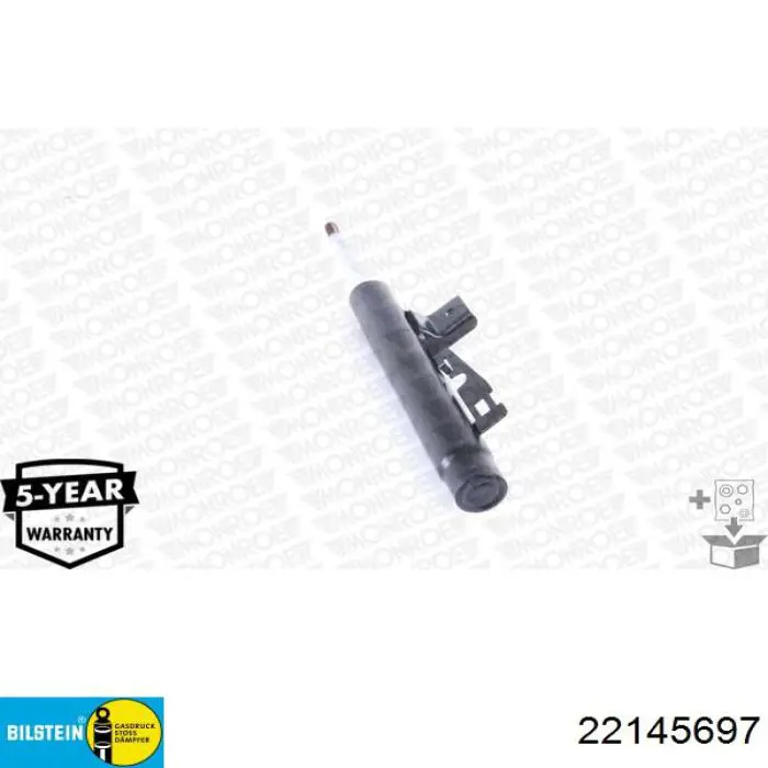 Амортизатор передний DSF235G Denckermann