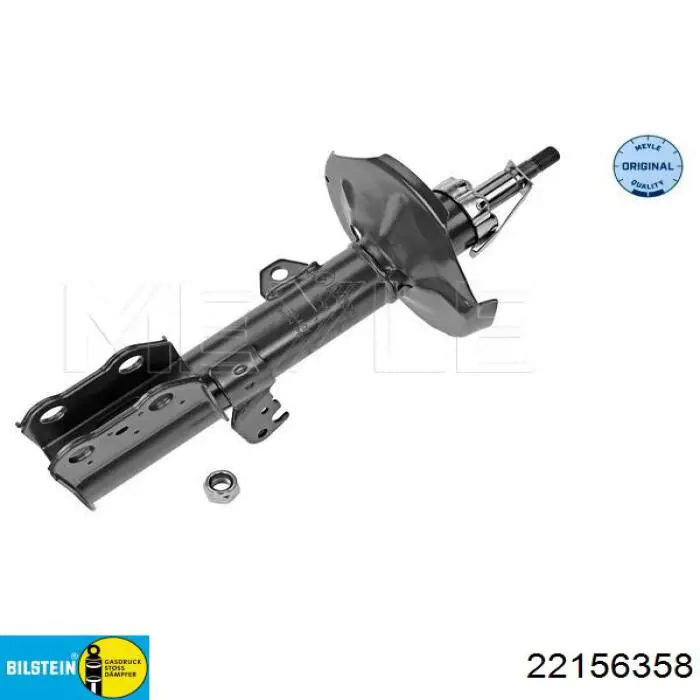 Купить 22156358 Bilstein Амортизатор подвески передний левый