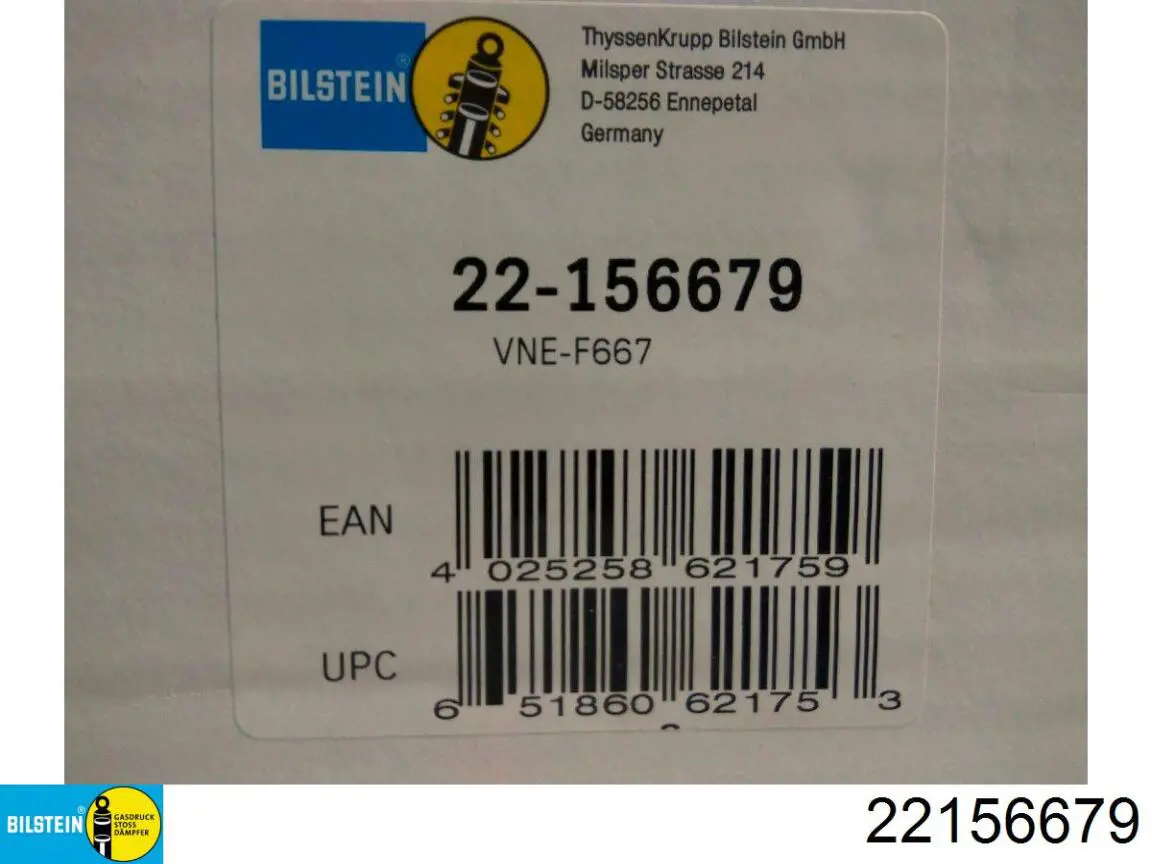 Амортизатор передний 22156679 Bilstein