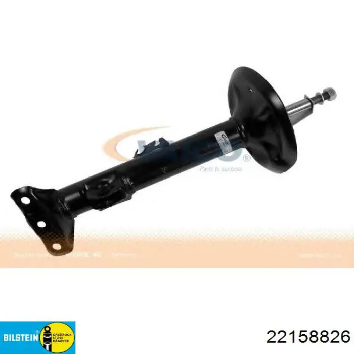 Амортизатор подвески передний левый Japko MJ00580 цена, от 53.05 USD