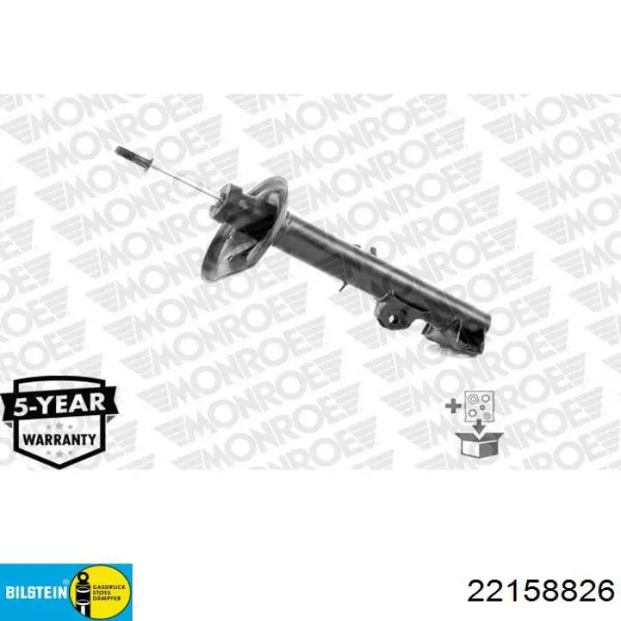 Амортизатор подвески передний левый Magneti Marelli 351115070100 цена, от 54.61 USD
