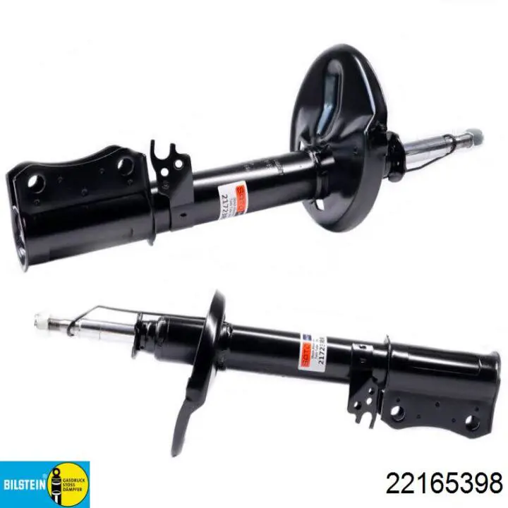 Купить 22165398 Bilstein Амортизатор задний правый