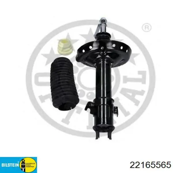 22165565 Bilstein Амортизатор передний левый