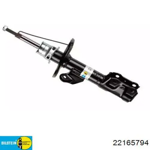 Амортизатор передний левый 22165794 Bilstein