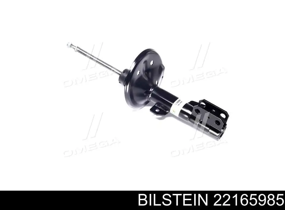 Амортизатор передний правый 22165985 Bilstein