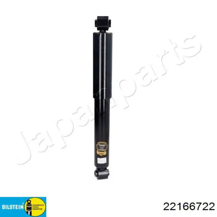 Амортизатор передней подвески левой Bilstein 22166722 цена, от 60.71 USD