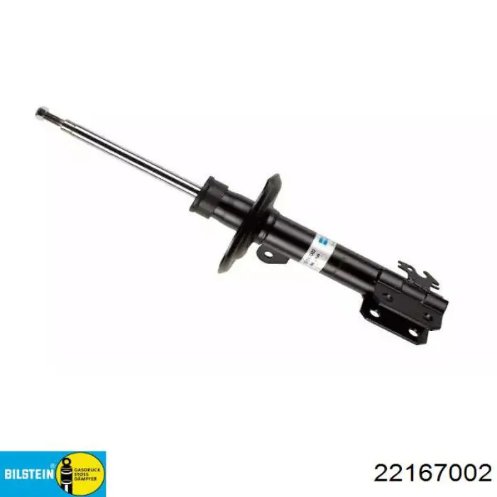 Амортизатор передний левый 22167002 Bilstein