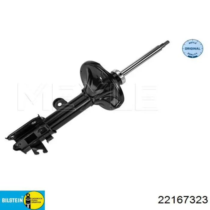 Амортизатор передней подвески левой Bilstein 22167323 цена, от 47.89 USD