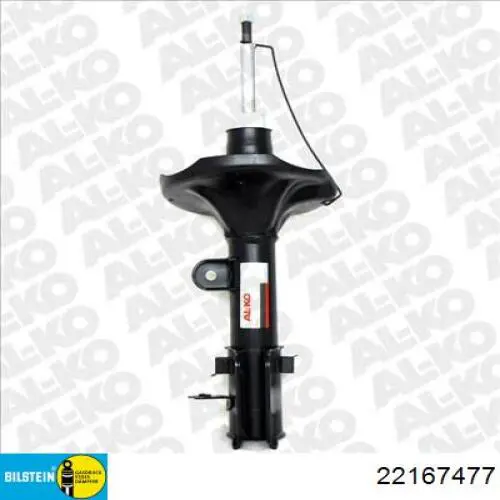 Купить 22167477 Bilstein Амортизатор задний, левый