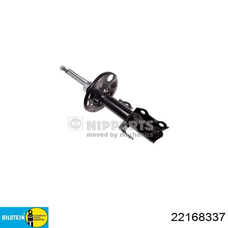 22168337 Bilstein Амортизатор передний левый