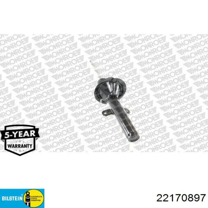 Амортизатор передний 6C1118045CE Ford
