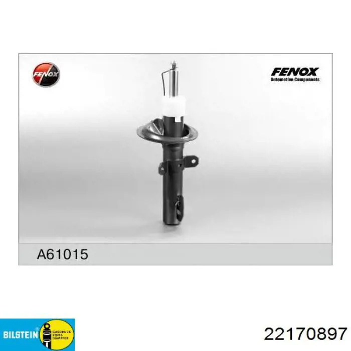 Купить 6C1118045CE Ford Амортизатор передней подвески