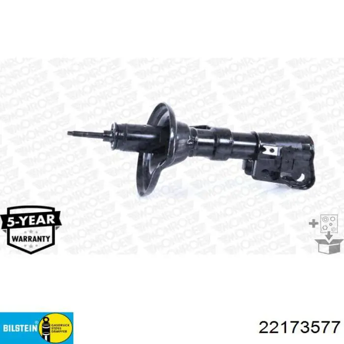 Амортизатор передний правый 22173577 Bilstein