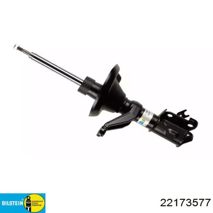 Амортизатор передний правый 22173577 Bilstein