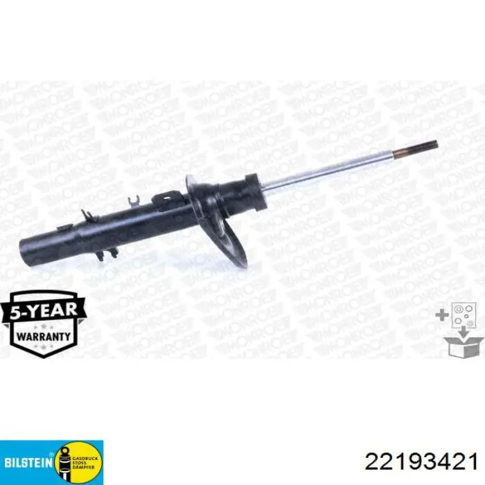 Амортизатор подвески передний левый Raiso RS315446 цена, от 35.79 USD