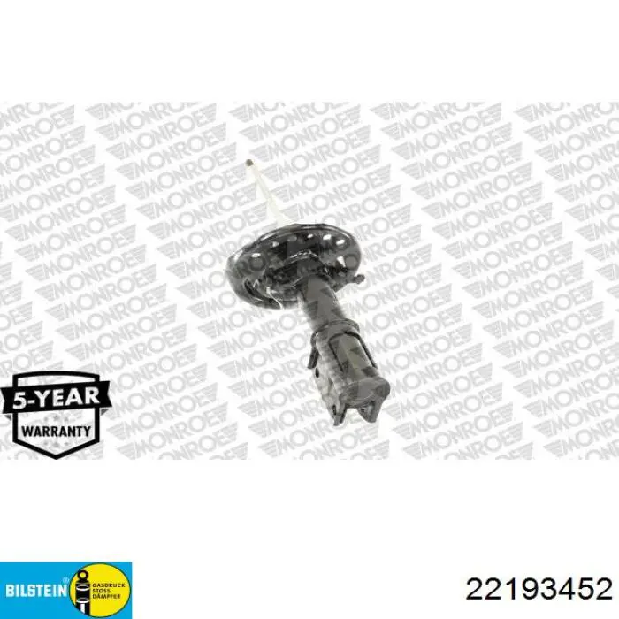22193452 Bilstein Стойка передняя