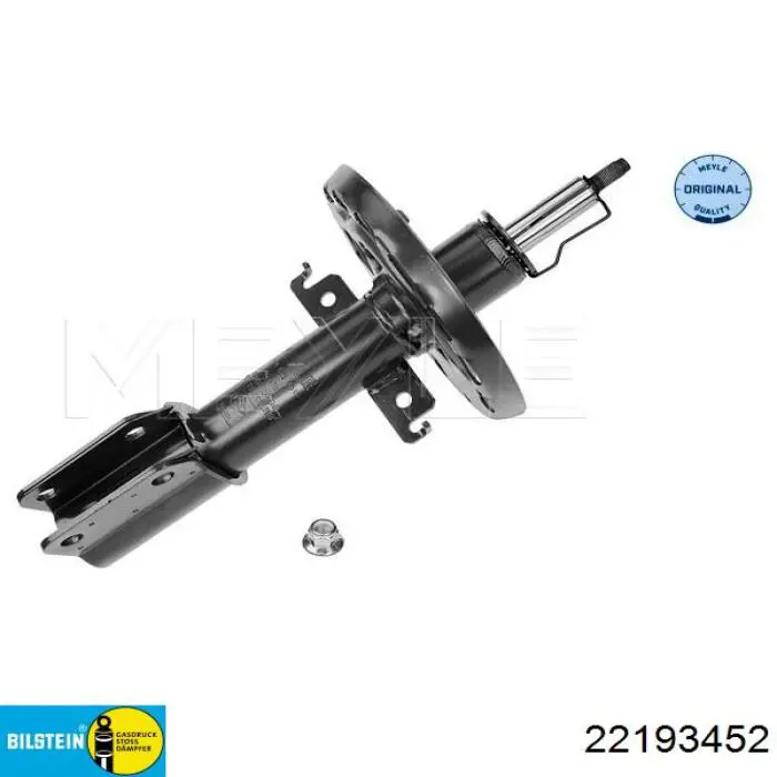 Купить 22193452 Bilstein Амортизатор передней подвески