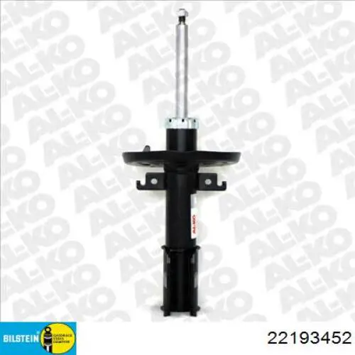 Амортизатор передний 22193452 Bilstein